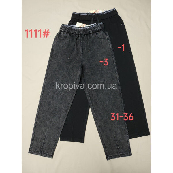 Женские штаны оптом 310725-30