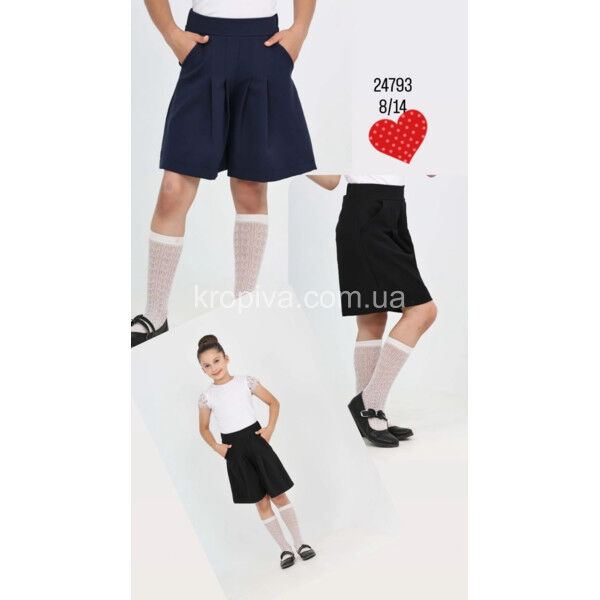 Дитячі шорти-спідниця Туреччина школа оптом 290725-624