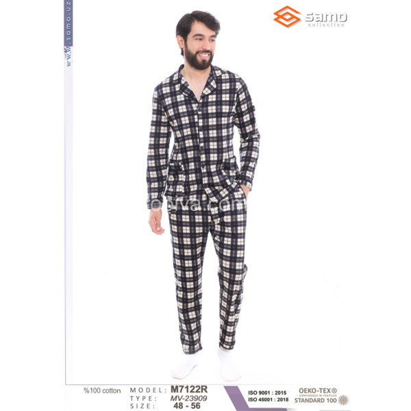 Мужская пижама Samo 7122 оптом 220825-019