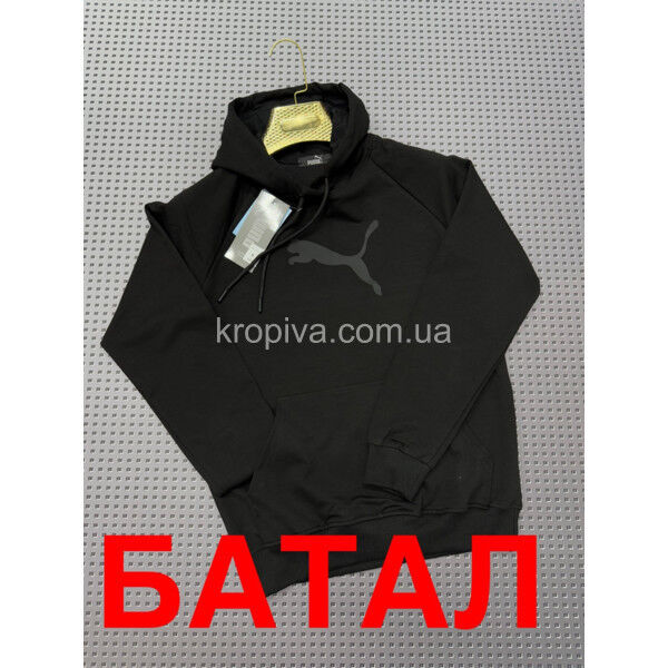 Мужское худи батал Турция оптом 230825-745