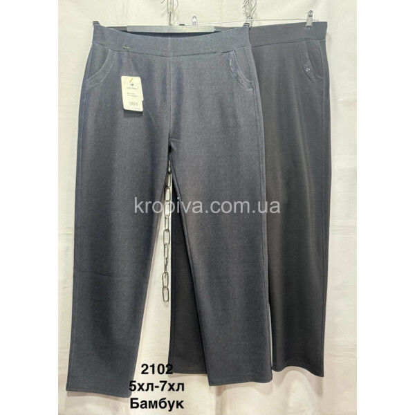 Жіночі штани мікс оптом 290825-48