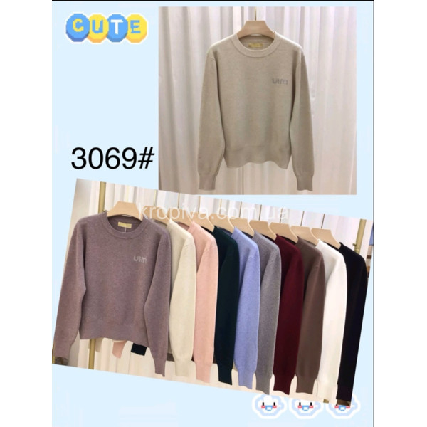 Женский свитер полубатал микс оптом 020925-701