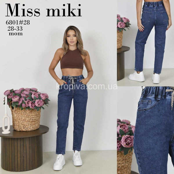 Женские джинсы 6801 оптом 090925-039