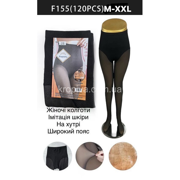 Жіночі колготи оптом 100925-55