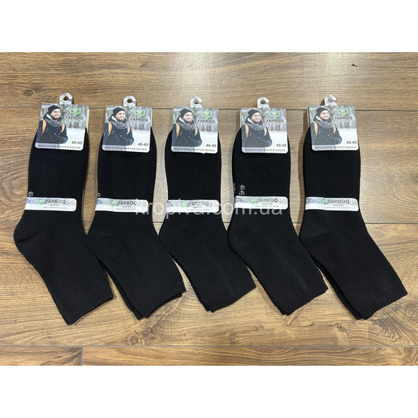 Мужские носки 5013 зима оптом 130925-088