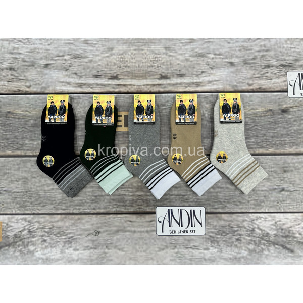 Дитячі шкарпетки 2003 зима оптом 130925-097