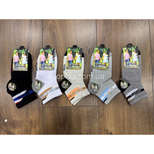 Дитячі шкарпетки 0126 оптом 130925-0111