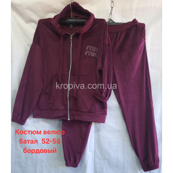 Женский костюм батал оптом 180925-18