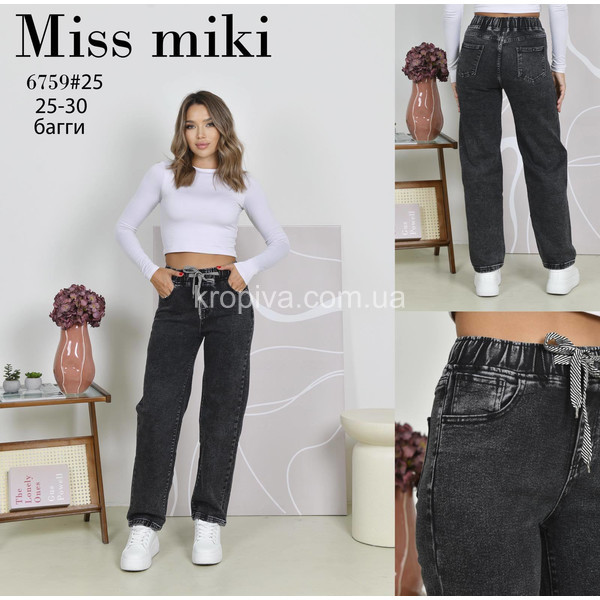 Женские джинсы 6759 оптом 190925-0223