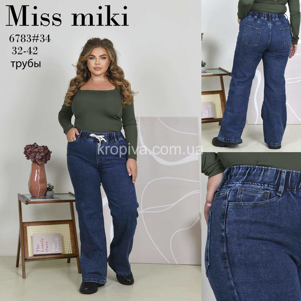 Женские джинсы 6783 оптом 190925-0233