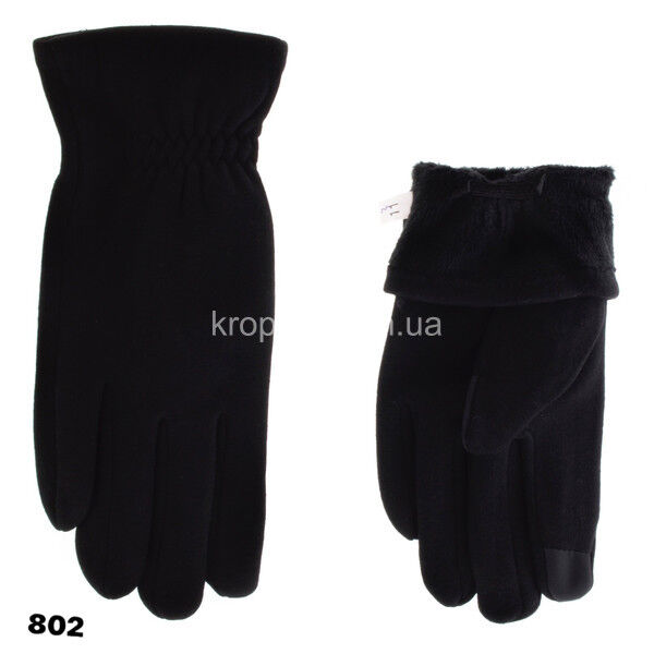 Перчатки тактические 802 ПММ для ЗСУ 190925-625
