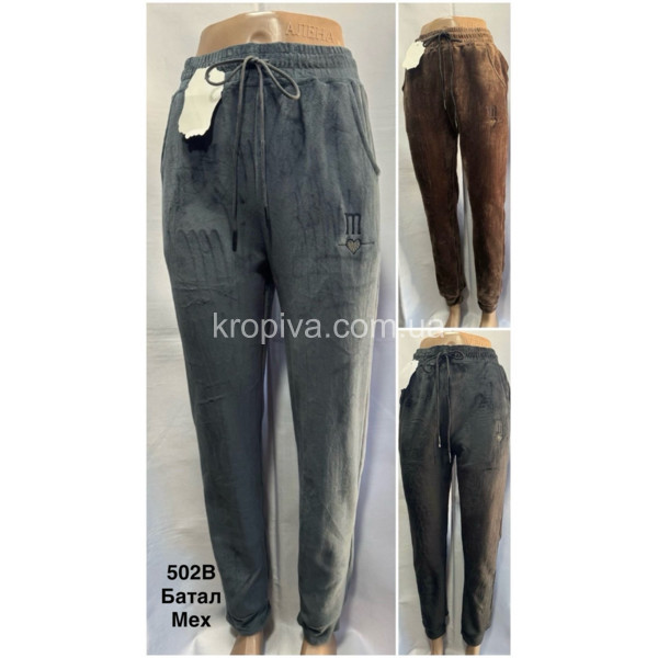Женские штаны 502В оптом 200925-67