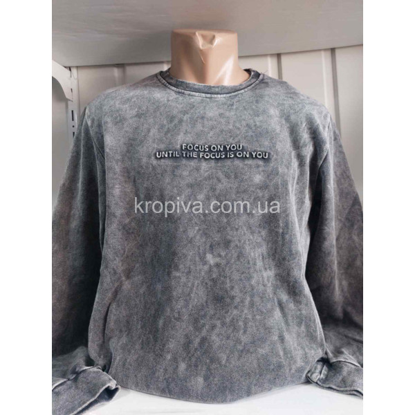 Мужской батник норма Турция MASTIF оптом 210925-715