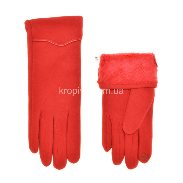 Рукавички жіночі 20249 оптом 220925-773