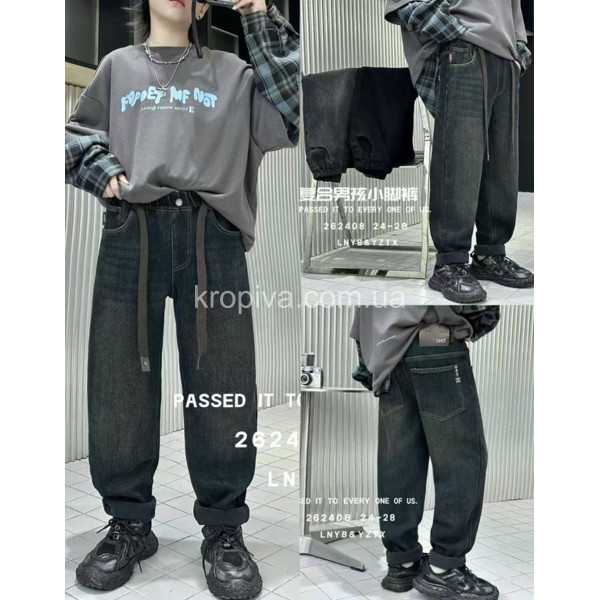 Дитячі джинси 262408 фліс оптом 280925-100