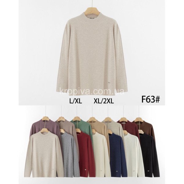 Женская кофта норма осень/весна микс оптом 290925-627