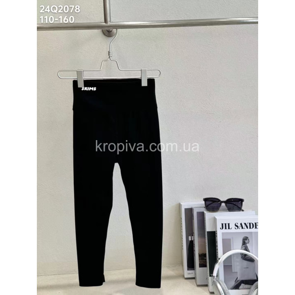 Дитячі лосини 2178 оптом 041025-41