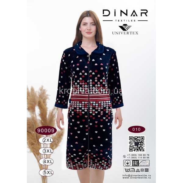 Женский халат термо оптом 041025-51