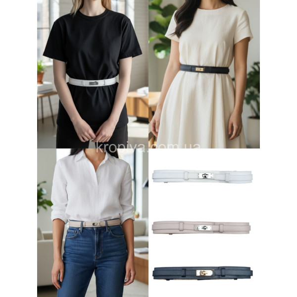 Женский ремень оптом 031025-653