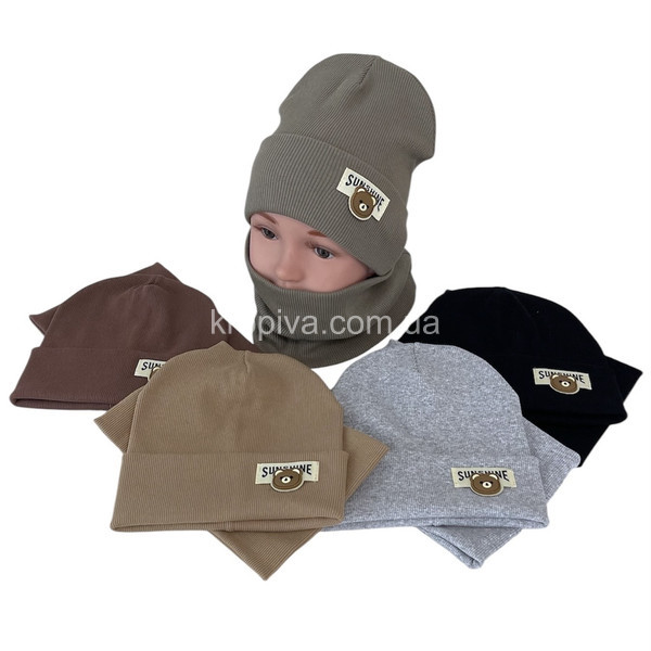 Дитячий набір шапка+хомут оптом 061025-150