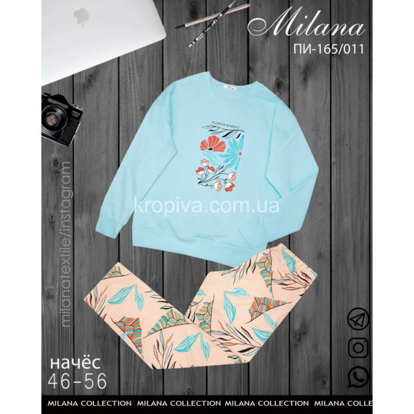 Женская пижама MILANA 165/011 норма оптом 071025-021