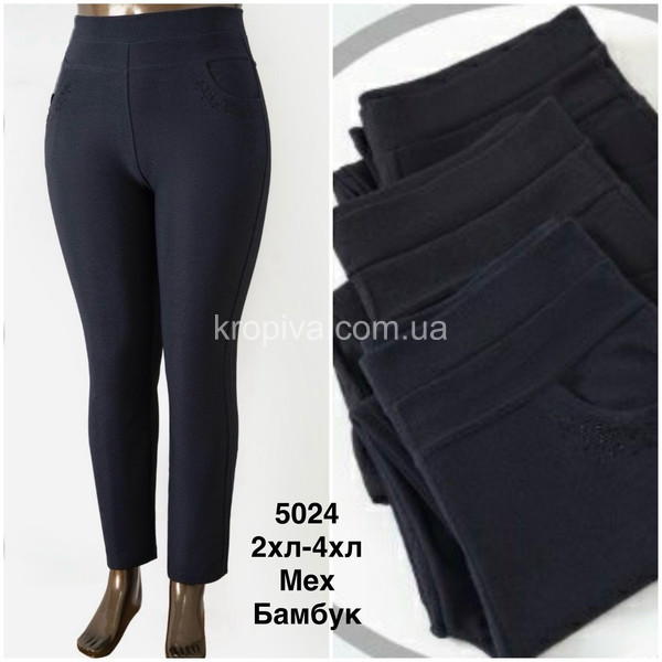 Женские брюки 5024 полу батал микс оптом 071025-85