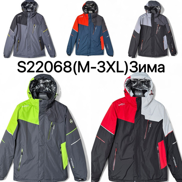 Мужская куртка термо зима оптом 071025-785