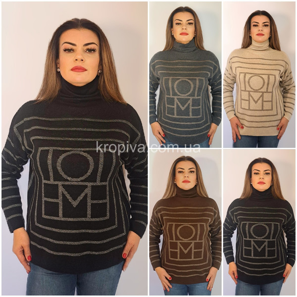 Женский свитер микс оптом 151025-114