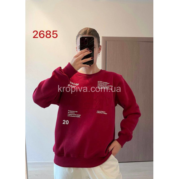 Женский батник 2685 полубатал оптом 171025-164