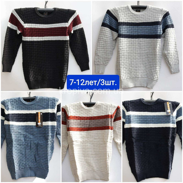 Детский свитер 7-12 лет оптом 140925-791