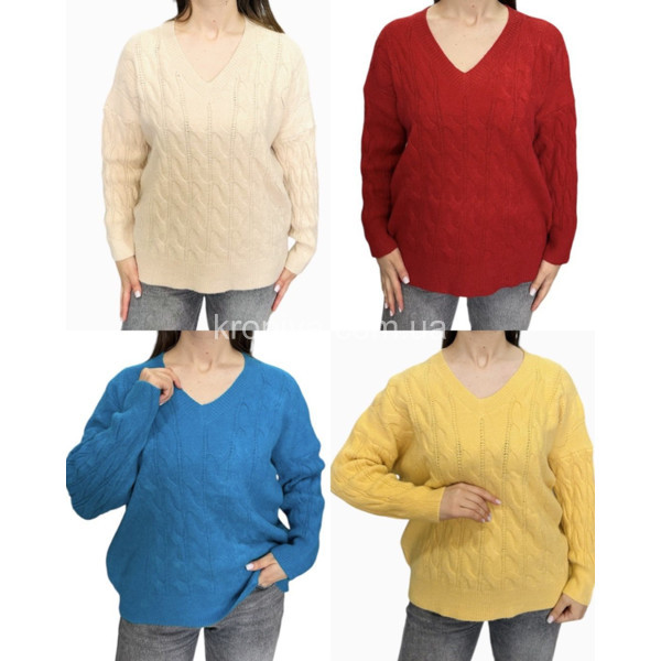 Женский свитер 24074 полубатал микс оптом 171025-699