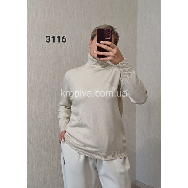 Женский гольф 3116 микс оптом 211025-69