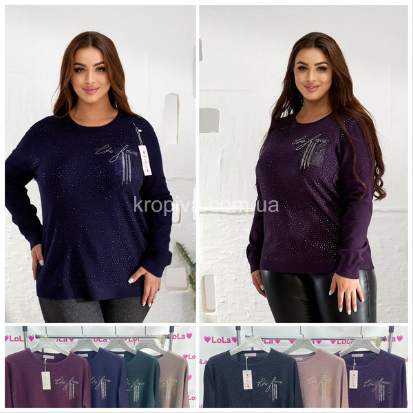 Женская кофта батал микс оптом 241025-044
