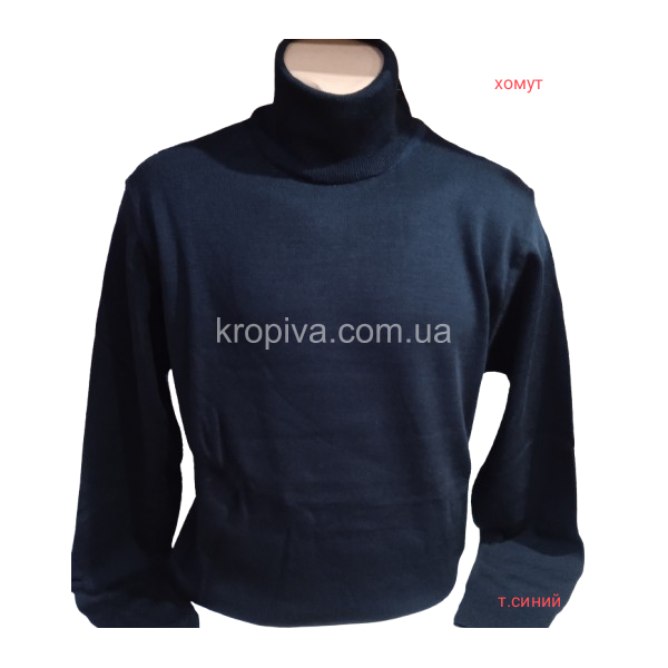 Мужской гольф норма оптом 241025-0200