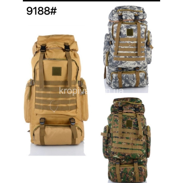 Рюкзак тактичний 80 л мікс для ЗСУ оптом 221025-658