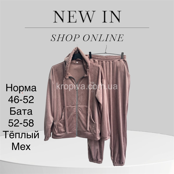 Женский костюм норма оптом 231025-717