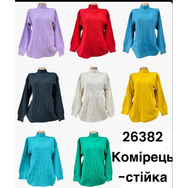 Женский свитер 26382 микс оптом 261025-731