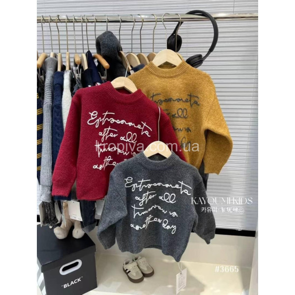 Детский свитер 110-150 оптом 291025-616