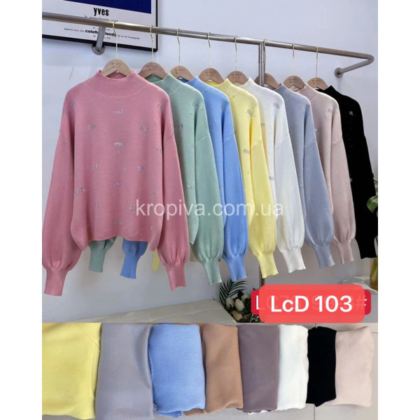 Женская кофта норма микс оптом 301025-035