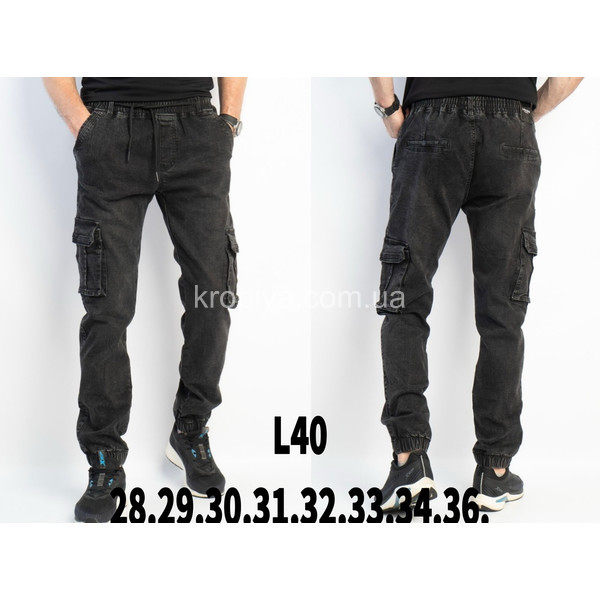 Мужские штаны оптом 041125-0180