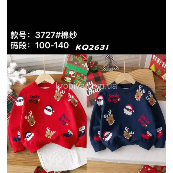 Детский свитер 100-140 оптом 301025-733