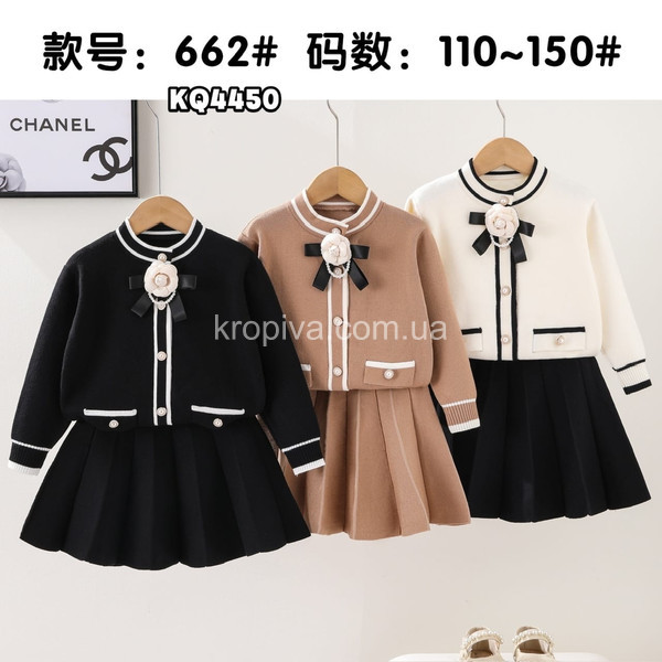 Детский костюм вязка оптом 301025-742