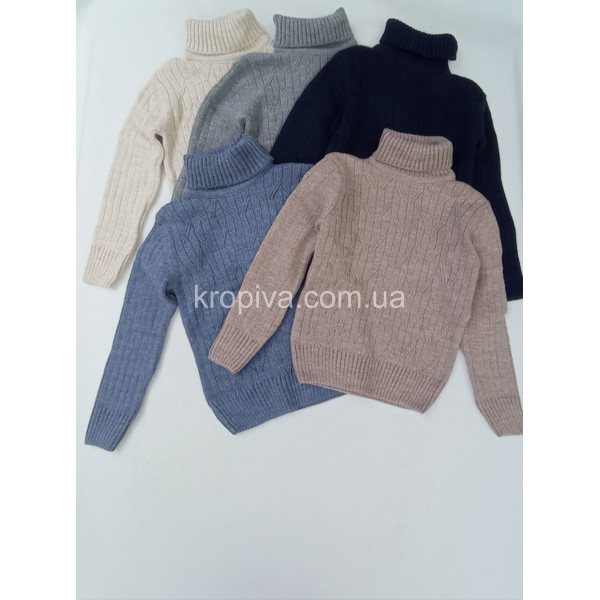 Детский свитер 7-9 лет Турция оптом 301025-752
