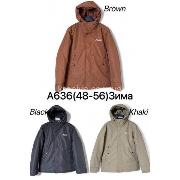 Мужская куртка норма зима оптом 011125-608