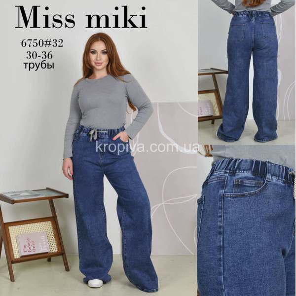 Женские джинсы 6750 оптом 061125-0107