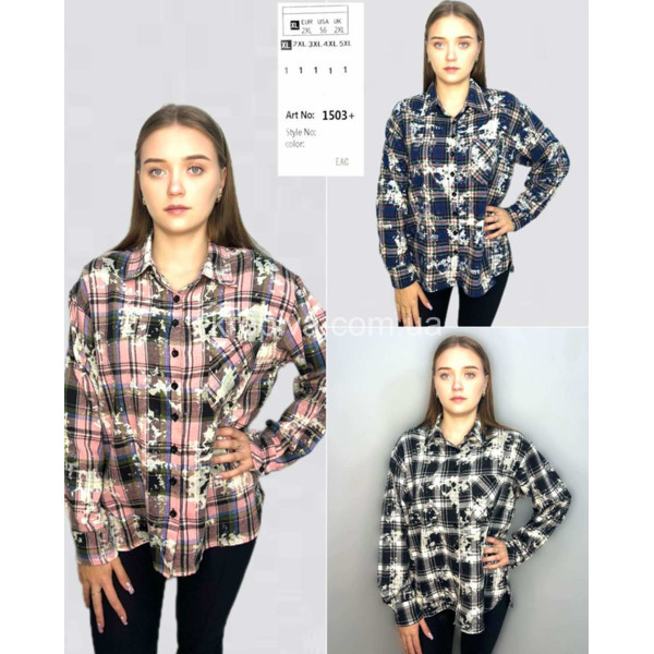 Жіноча сорочка 1503 батал оптом 071125-031