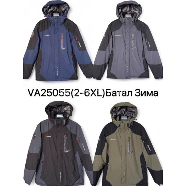 Чоловіча куртка термо батал зима оптом 061125-610