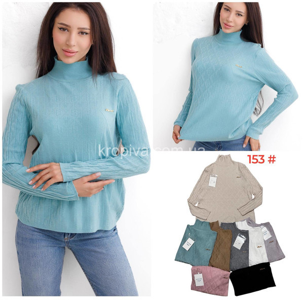 Женский свитер 153 микс оптом 091125-22