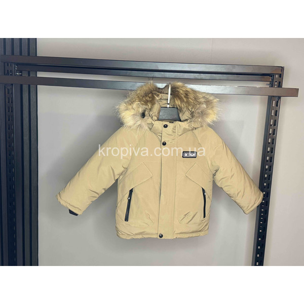 Детская куртка 8660 оптом 091125-102