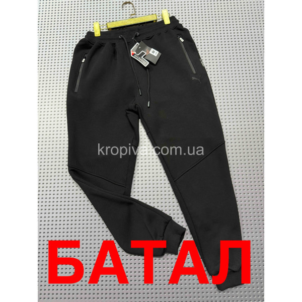 Мужские спортивные штаны батал Турция оптом 061125-691